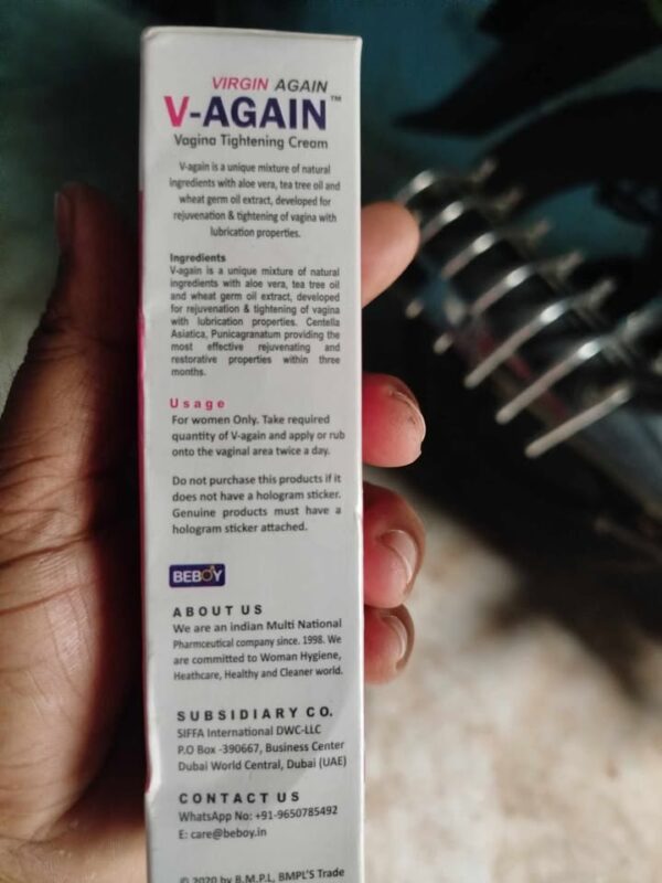 V-AGAIN যোনী পথ / ভ্যাজাইনা টাইটেনিং ক্রিম - Image 11