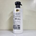 Stretch marks care cream