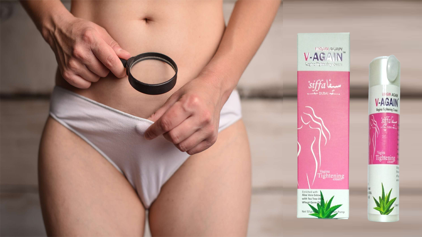 গোপণ অংগ টাইট করুণ!