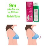 Breast Tightening Cream 9m by Derma House