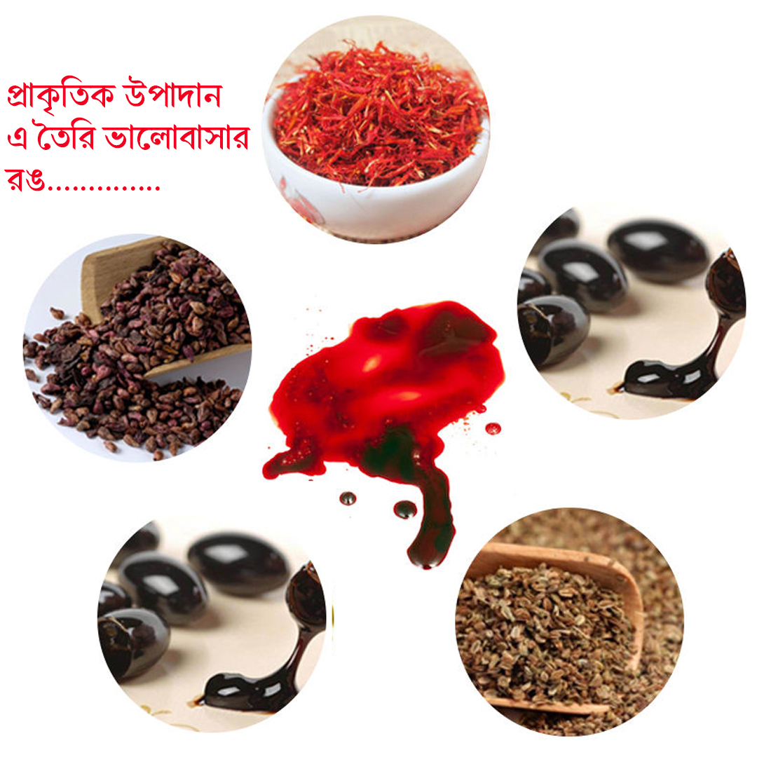 Virgin Again Made in Korea - Image 3